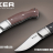 Складной нож Boker CDC Dotzert-Müller 111023 - Складной нож Boker CDC Dotzert-Müller 111023