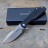 Складной нож Boker Plus JB Stout Lateralus 01BO778 - Складной нож Boker Plus JB Stout Lateralus 01BO778