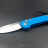 Складной автоматический нож Microtech LUDT Blue 135-4BL - Складной автоматический нож Microtech LUDT Blue 135-4BL