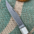 Складной нож Boker Trapper Asbach Uralt Damast 116004DAM - Складной нож Boker Trapper Asbach Uralt Damast 116004DAM