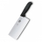 Китайский поварской кухонный нож Victorinox 5.4063.18 - Китайский поварской кухонный нож Victorinox 5.4063.18