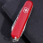 Многофункциональный складной нож Victorinox Tinker Small 0.4603 - Многофункциональный складной нож Victorinox Tinker Small 0.4603