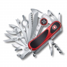 Многофункциональный складной нож Victorinox EvoGrip S54 2.5393.SC